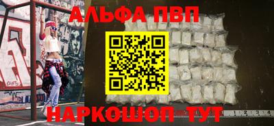 хмурый Кандалакша