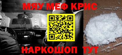 хмурый Кандалакша