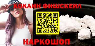 бутират Канаш