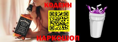 каннабис Камышлов
