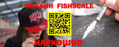 хмурый Кандалакша