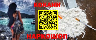 хмурый Кандалакша