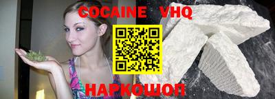 каннабис Камышлов