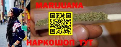 хмурый Кандалакша