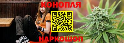 хмурый Кандалакша