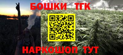 хмурый Кандалакша