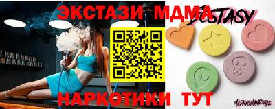 каннабис Камышлов