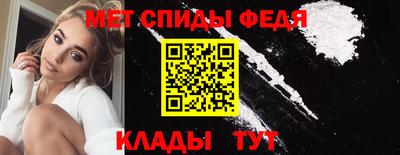 каннабис Камышлов