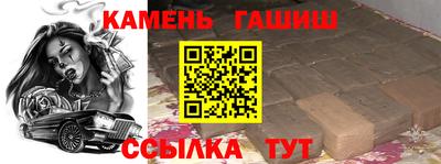 хмурый Кандалакша