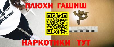 хмурый Кандалакша