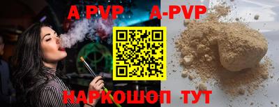 хмурый Кандалакша