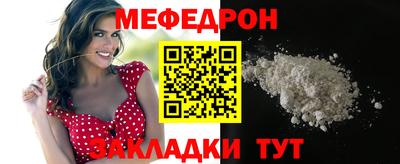 хмурый Кандалакша