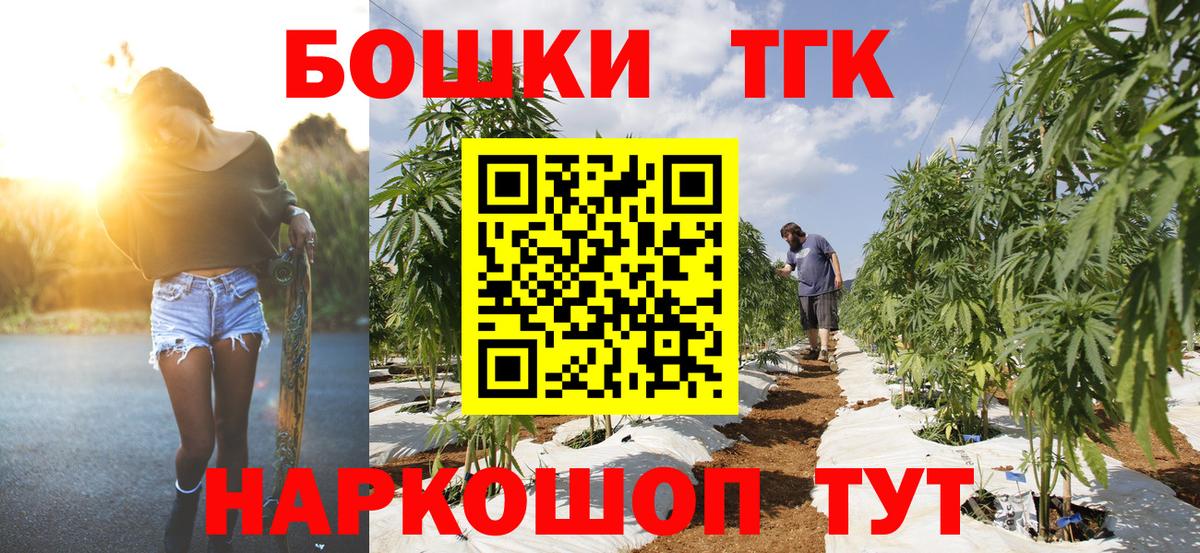 Каннабис SATIVA & INDICA  Конопля ГИДРОПОН  Кудрово  Вход с VPN 